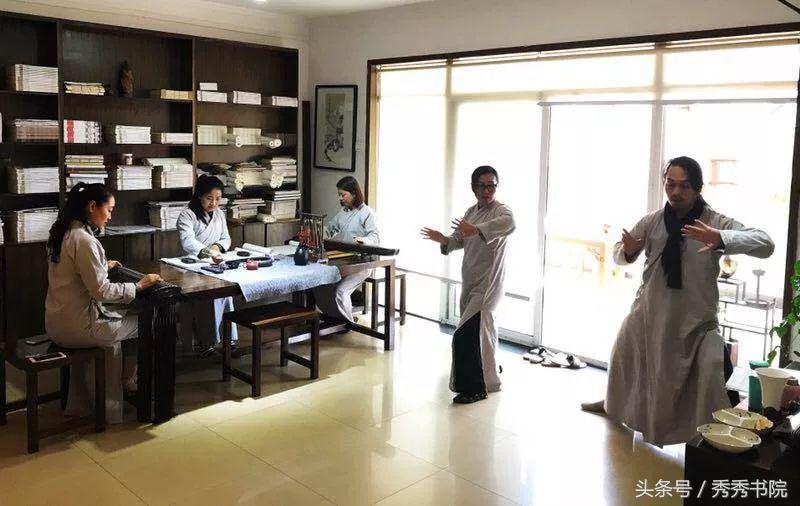 茶道美学课有声,茶道诗经