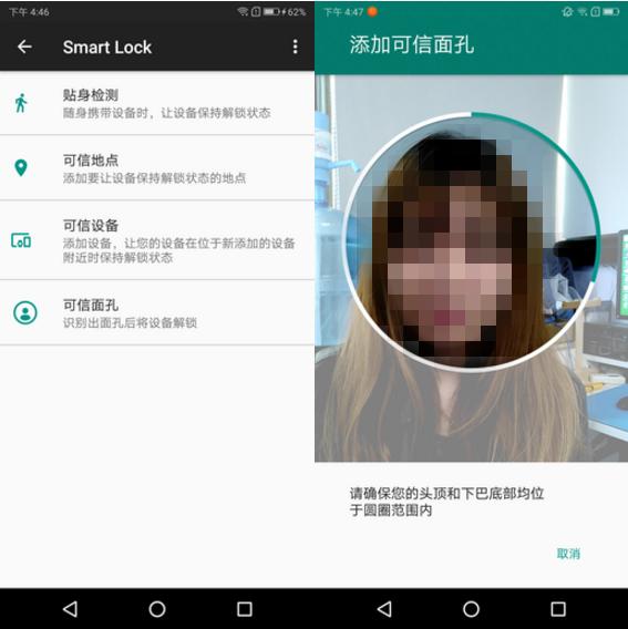 联想s5报价及图片,联想s5千元机评测
