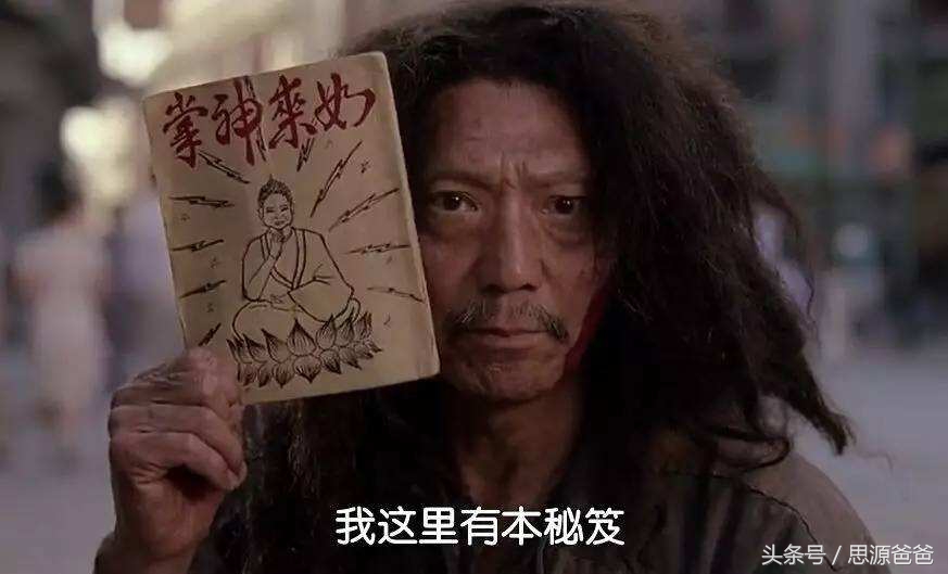 学习小古文的方法技巧思维导图,如何学习小古文100课