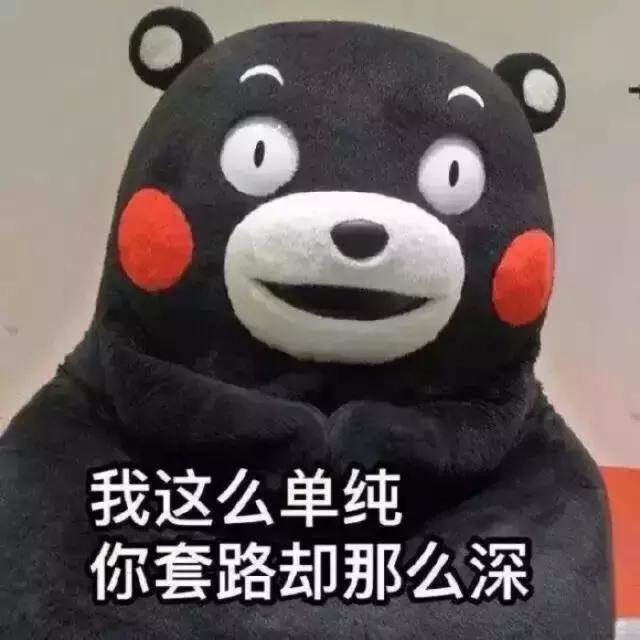 90年代一女子谈恋爱判死刑,为了爱情而判处死刑的女孩