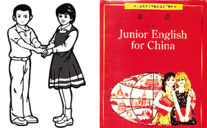 李雷和韩梅梅再次相遇,李雷和韩梅梅长大后相遇