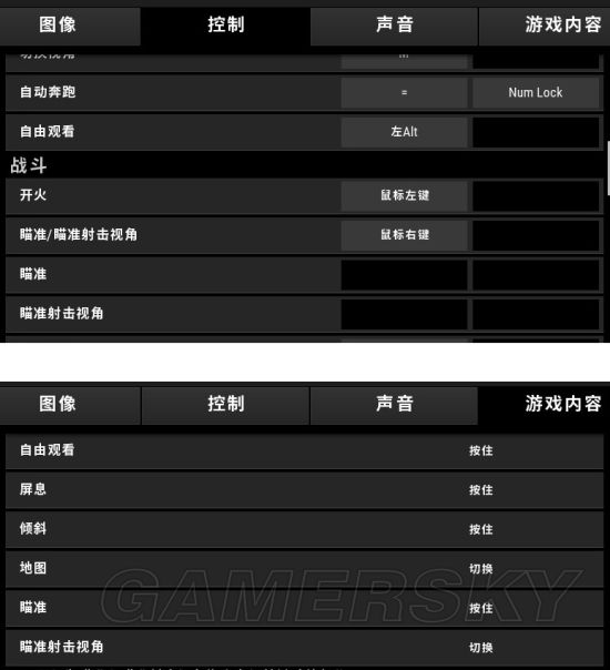 吃鸡机瞄ak压枪技巧教学,绝地求生火箭筒瞄镜实用技巧