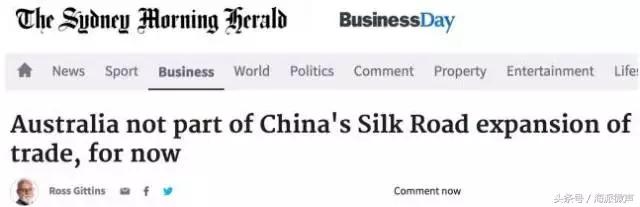 澳元经历史上最恐怖暴跌！4.87！断崖式骤降，刺激如过山车