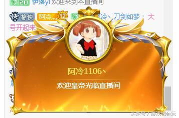 斗鱼阿冷最新视频,斗鱼阿冷的最新视频