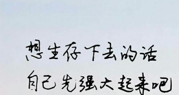 股市哪里有买涨买跌,股市在哪个网站买卖好