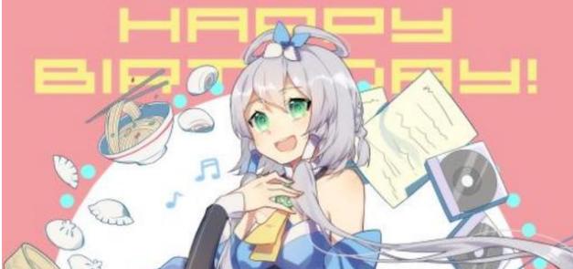 不可不知！冯宝宝的四川话，洛天依的甜美声源，来自这三位声优！