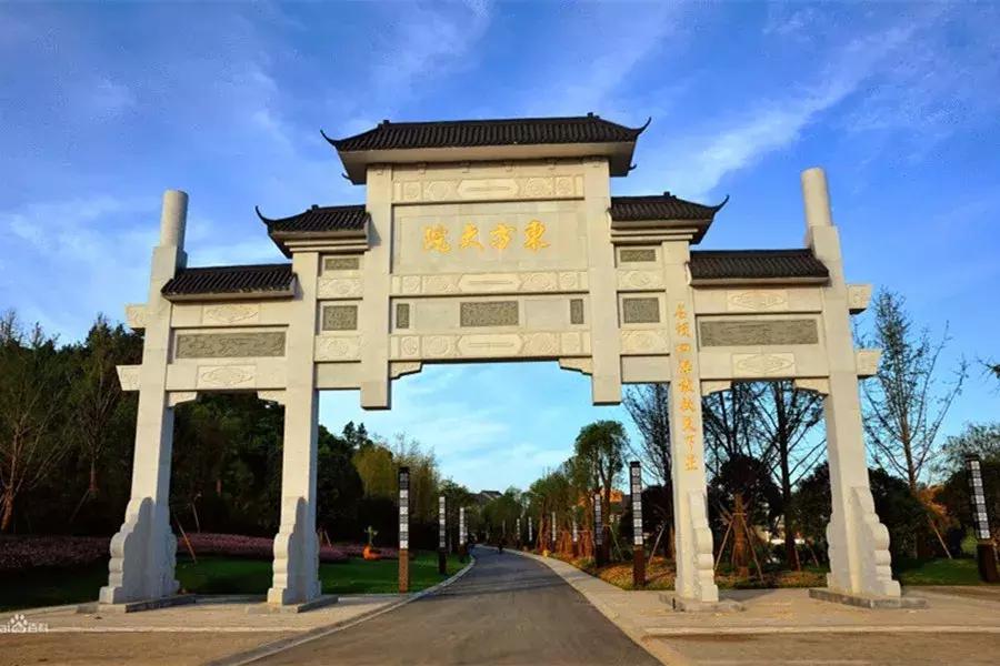 壕！湖南最贵！耗资近亿的售楼展示区，究竟长啥样？