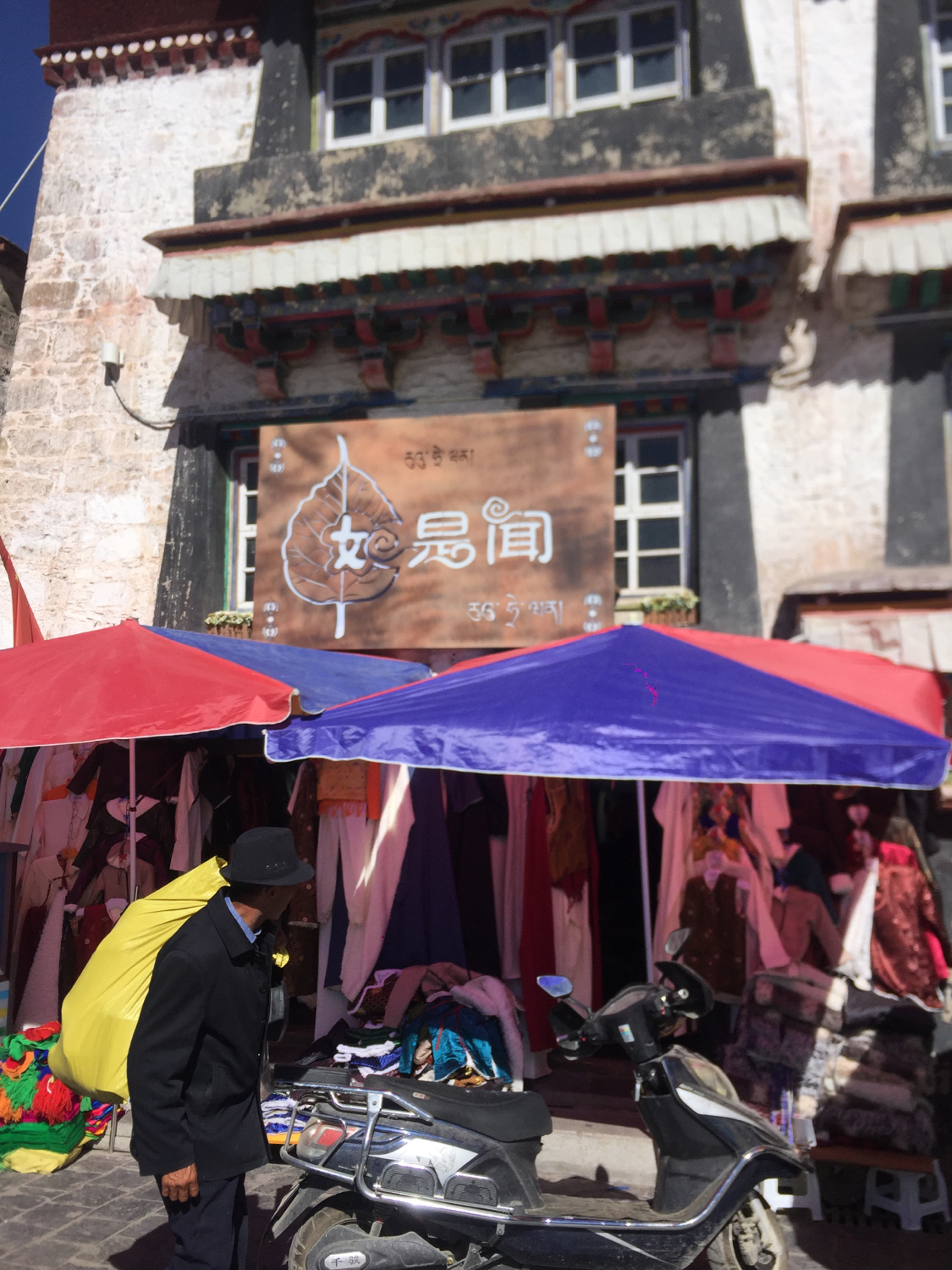 爱旅行的人有什么气质,爱旅行的人真的不一般