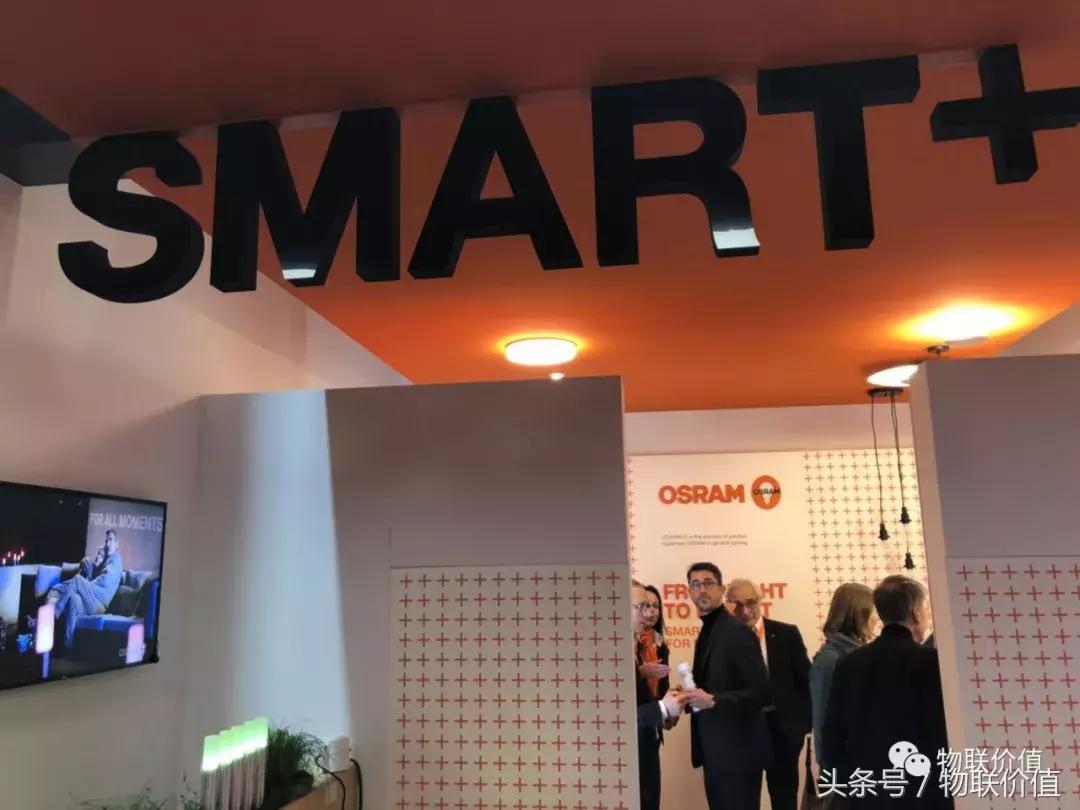 2022法兰克福照明展智能产品,法兰克福照明展2024