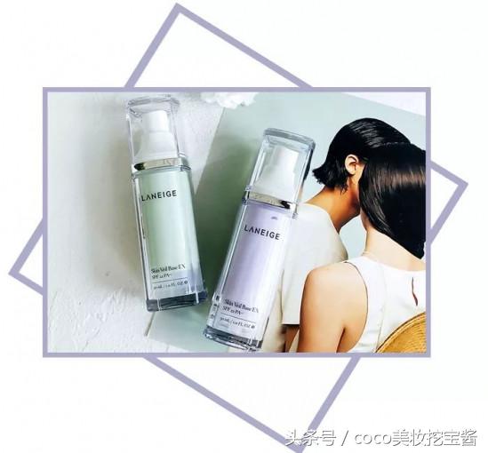 好用平价的妆前乳隔离霜推荐,隔离霜推荐学生平价50左右