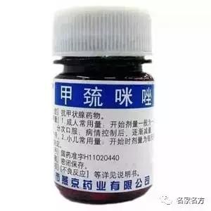 甲硝唑片治牙疼吗多久见效,甲硝唑片治牙疼多久见效