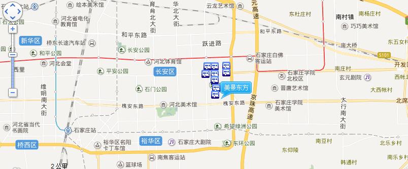 石家庄裕华区楼盘分析之裕翔园与美景东方小区的优点与缺点！