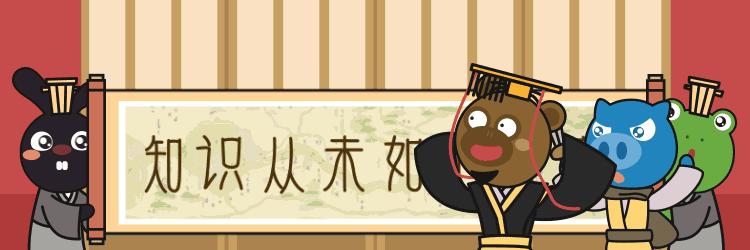 苹果最新款ipad的价格,苹果新ipad发布旧ipad降多少