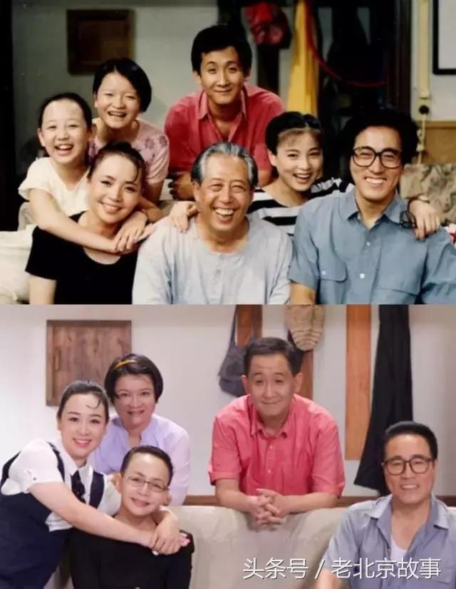 我爱我家有多富裕,我爱我家有多有钱