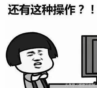 概率低于万分之一的事件,概率为几万分之一的事件