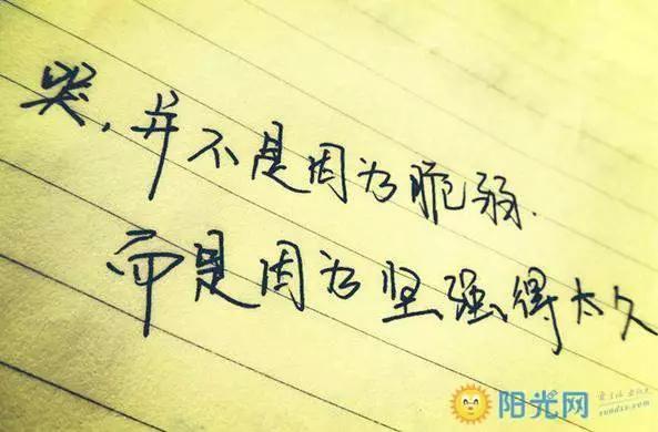 怎么注销自己腾讯会员,qq开的腾讯会员怎么取消