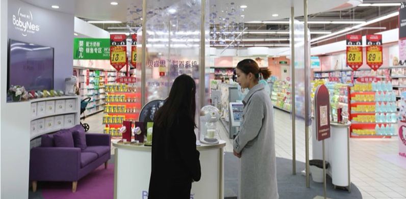 明星*用御**奶粉“下嫁”大润发,背后是几乎零成本的新零售试水