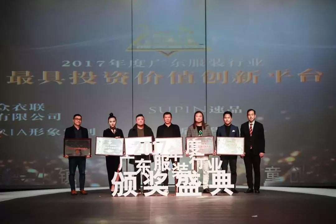 童创未来虎虎生威,童创未来官网