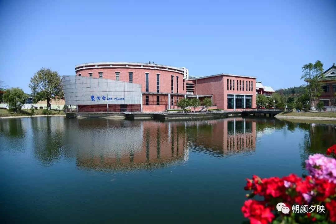 中山纪念中学100周年校庆,中山纪念中学80周年校庆