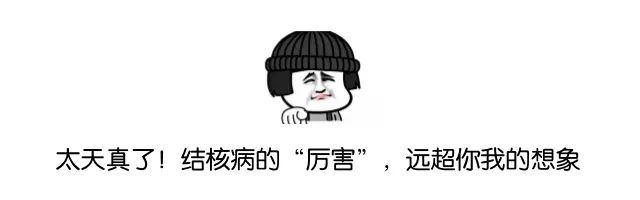 28个世界防治结核病日,世界防治结核病日推文