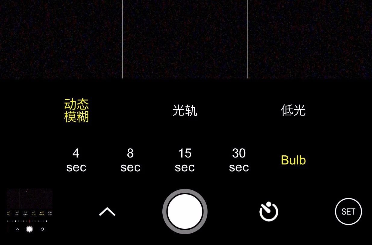 Procam使用教程|这个在iPhone手机上卖￥40的摄影APP