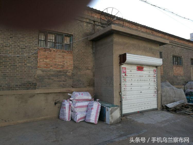 老集宁的回忆,老集宁的历史