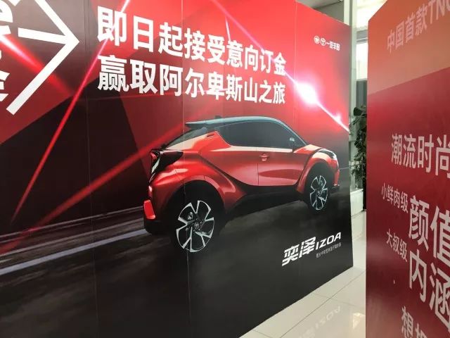 北京现代encino落地价多少,现代新款车型encino