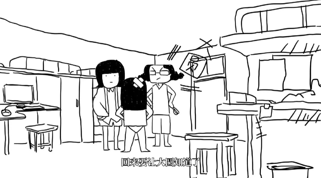 大学宿舍里的不为人知的真相,大学宿舍不能说的秘密