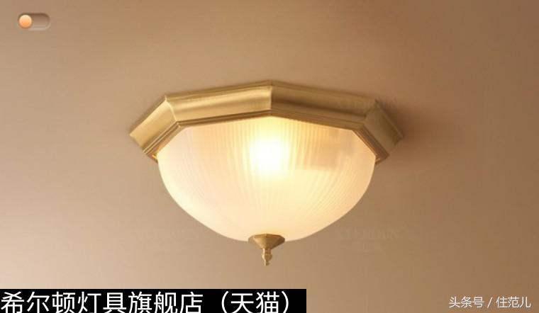 今年最流行的灯吸顶灯,灯具搭配现代简约全套吸顶灯