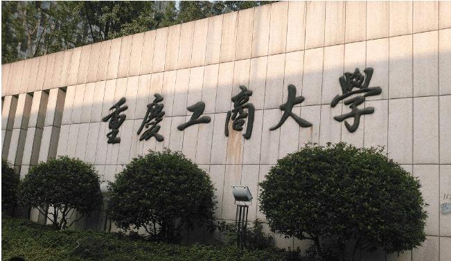 文科生适合报考的二本院校,文科生最值得报考的100所二本大学