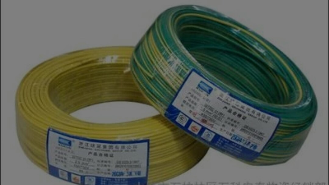 吴敏五金电料,友谊五金电料