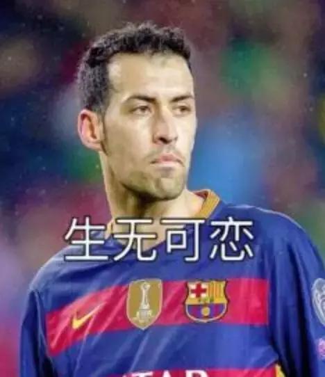 不就看个CBA！干嘛往我身上扔鸡蛋？？？|10件事