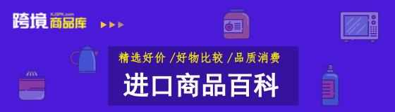 女装好物推荐最新爆款前十名,好物分享女装推荐