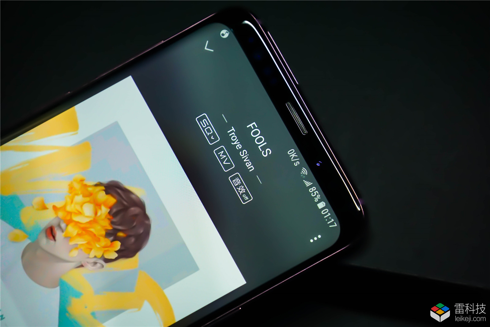 三星s9+入手后真实评价,三星s9音质和播放器