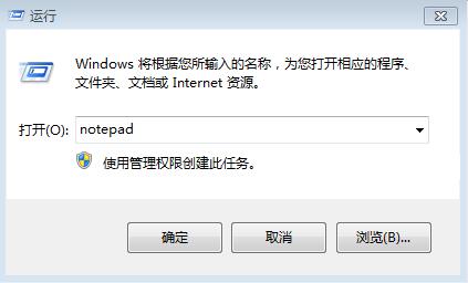 怎么使用管理员权限来删除文件夹,win10文件夹需要管理员权限删除