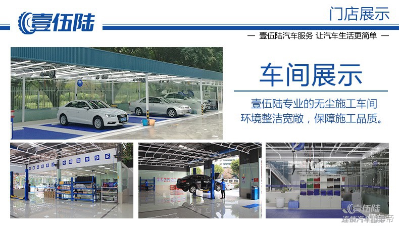 新款卡罗拉底盘需要喷防锈漆吗,丰田卡罗拉有喷装甲漆的么