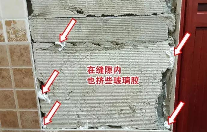 瓷砖空鼓脱落专用胶,瓷砖脱落空鼓专用胶