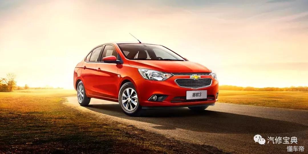 通用车系更改vin码,专业通用车系疑难故障解决