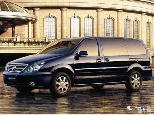 通用车系更改vin码,专业通用车系疑难故障解决