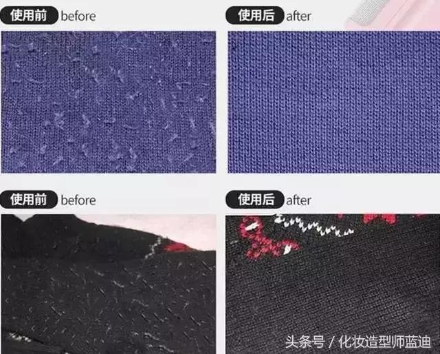 毛衣起球剪掉可以吗,毛衣起球用什么剪