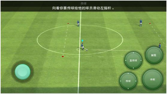 手机端足球游戏哪个好,现在最好玩的手机足球游戏
