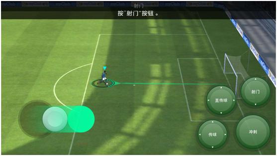 手机端足球游戏哪个好,现在最好玩的手机足球游戏
