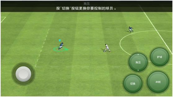 手机端足球游戏哪个好,现在最好玩的手机足球游戏