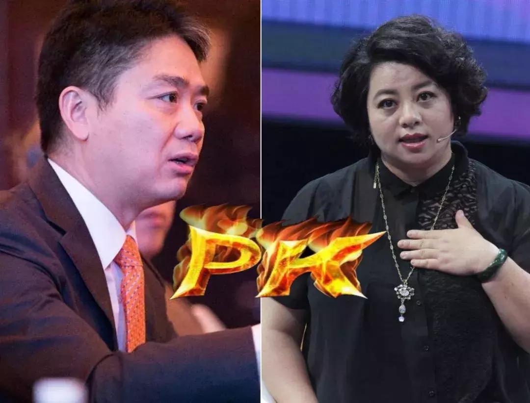 京东没有冒牌货吧,京东自营产品都是没有假货了吗