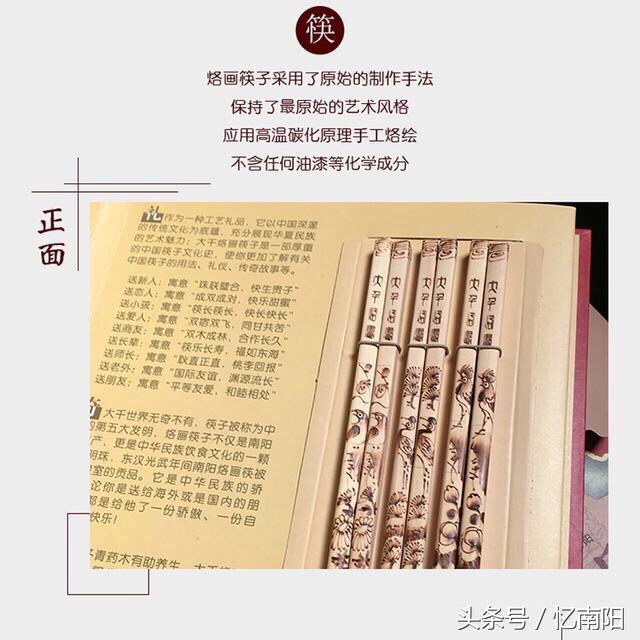 南阳唐河花,唐河县有什么花