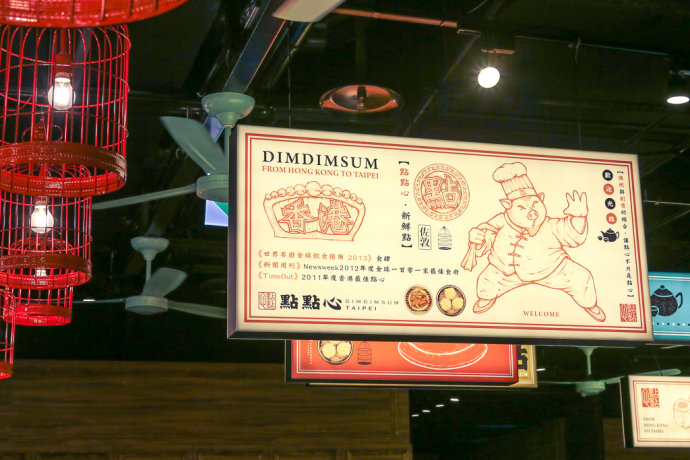 港式餐厅连锁品牌,港式餐厅连锁美食加盟品牌