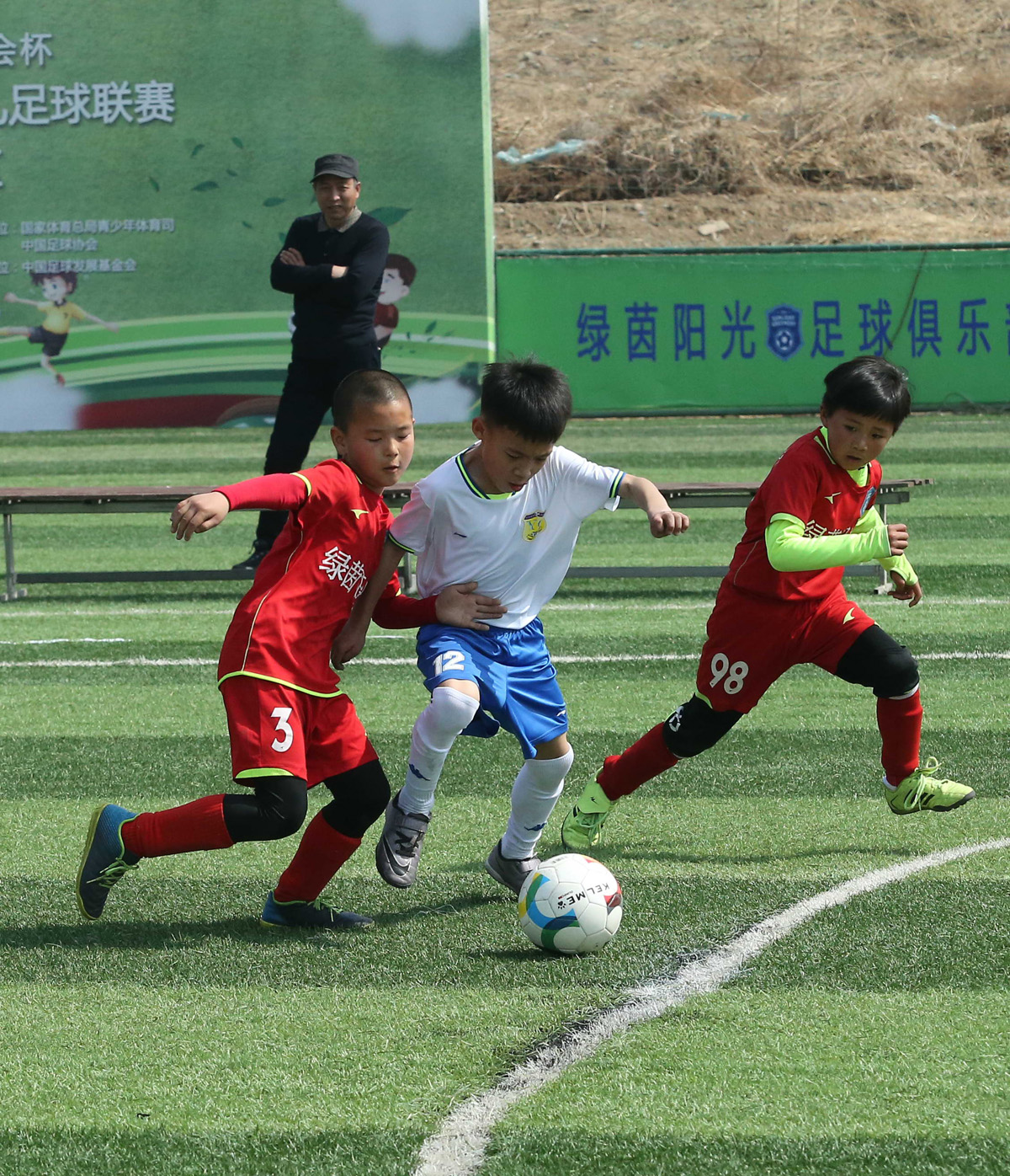 中国城市少儿足球联赛广州站揭幕,第五届中国城市少儿足球联赛开赛