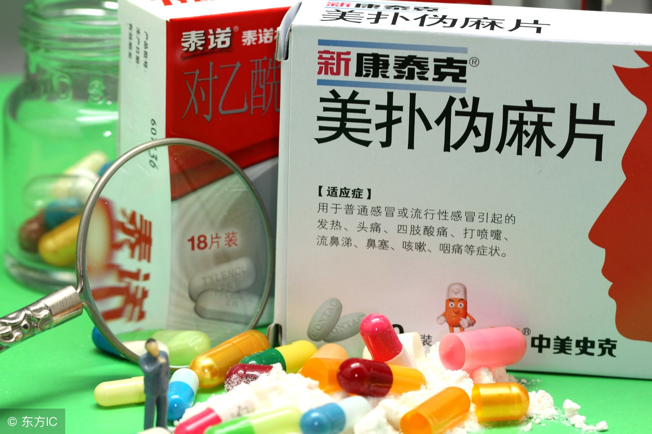 春季常备预防感冒药有哪些,小儿春季感冒用啥感冒药