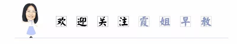 宝宝做事不认真爱应付,宝宝为何凡事都要妈妈亲自去做