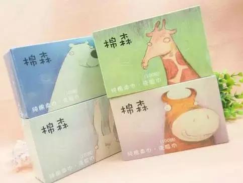 1块6毛8就能当精致女孩！我怎么早没发现呢！生气！